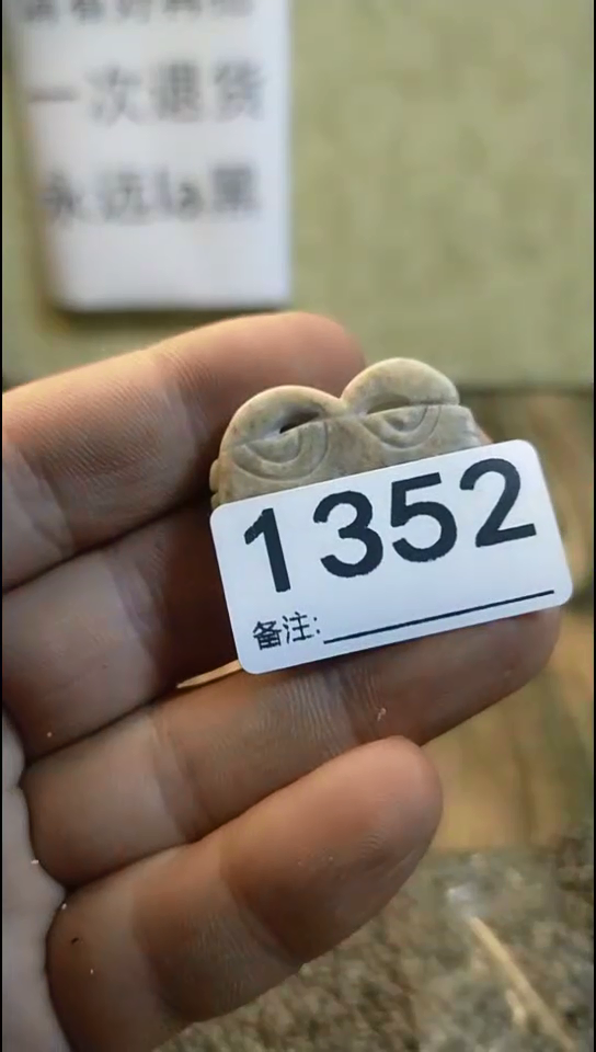 云*纪年坊杂项甄选专属链接