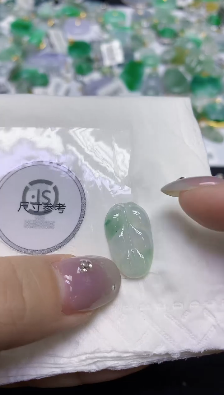 颈饰未镶嵌翡翠天然缅甸翡翠A货百元以上9元证书费自理