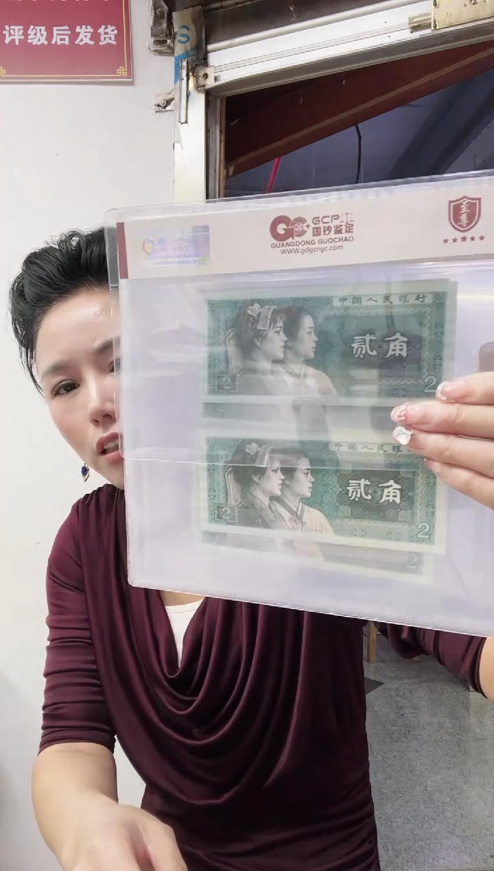 8002 天生一对 号码随机