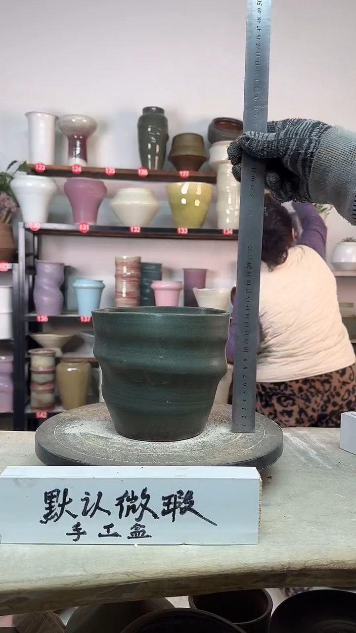 【闪购商品】陶瓷13-高15口16瑕