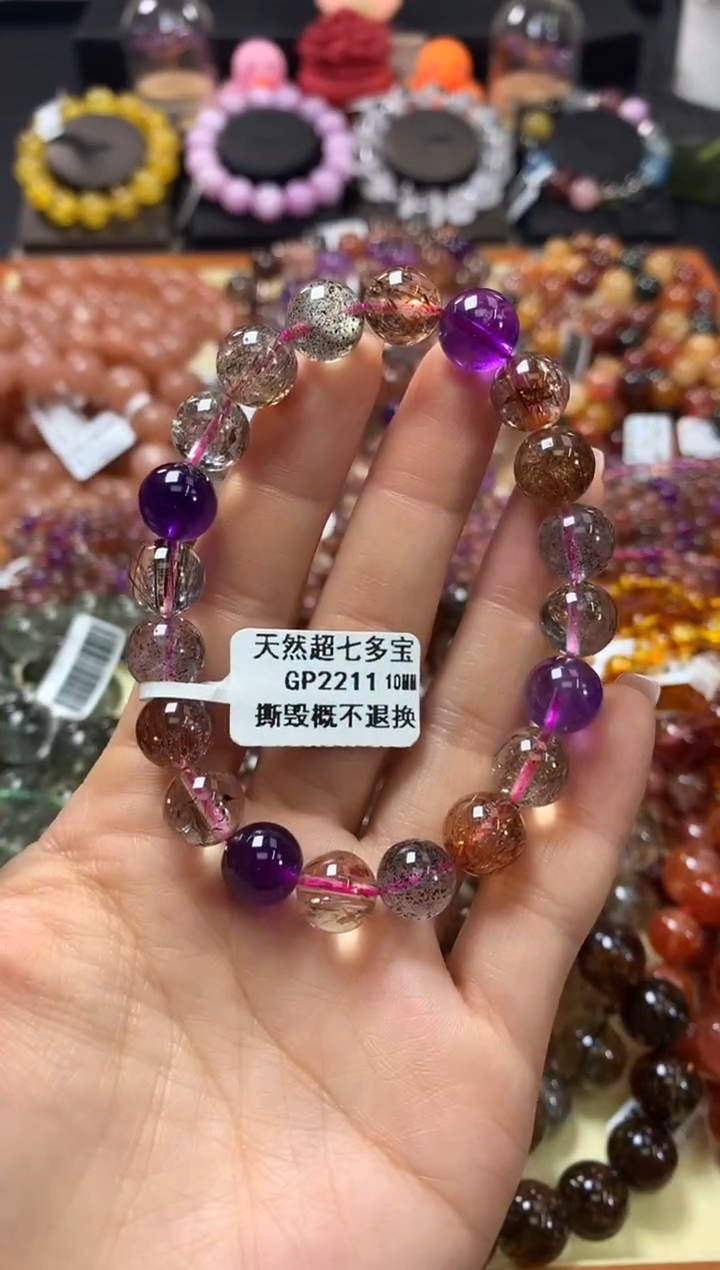 未镶嵌手链水晶10*