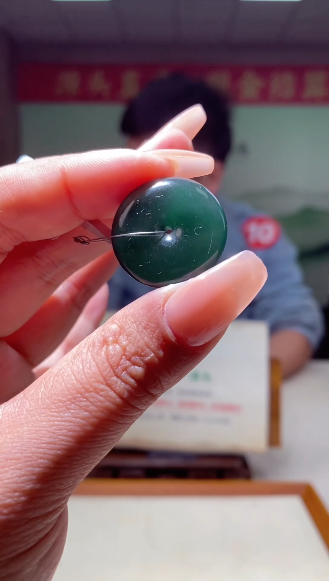 【闪购商品】定制翡翠未镶嵌翡翠220044