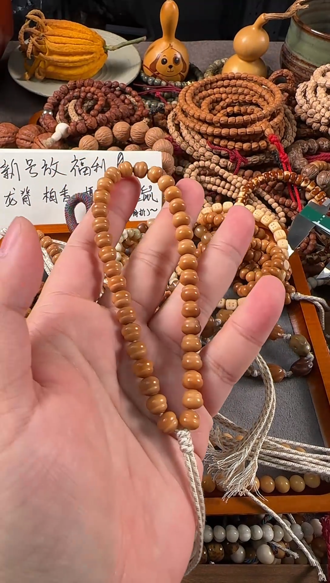手串龙脊菩提胖葫芦8