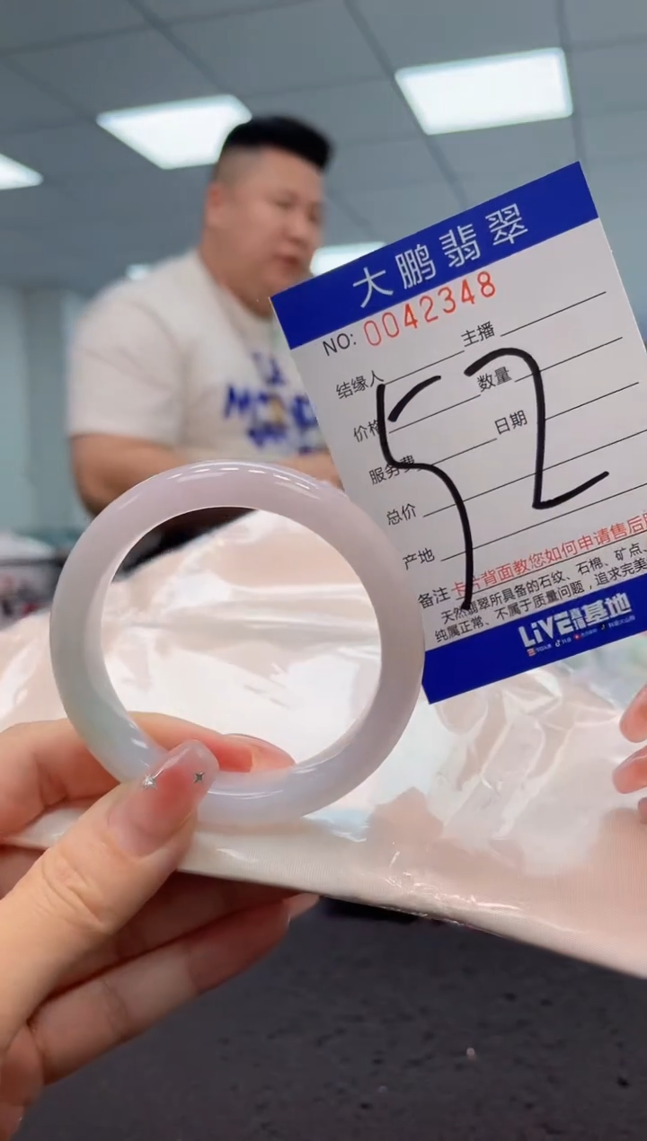 【闪购商品】翡翠手镯未镶嵌AAAAAAAAAA