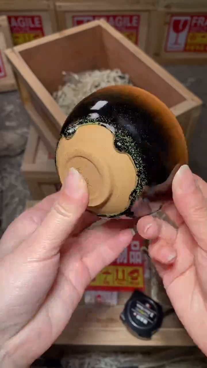 茶盏建窑建盏全品不带礼盒