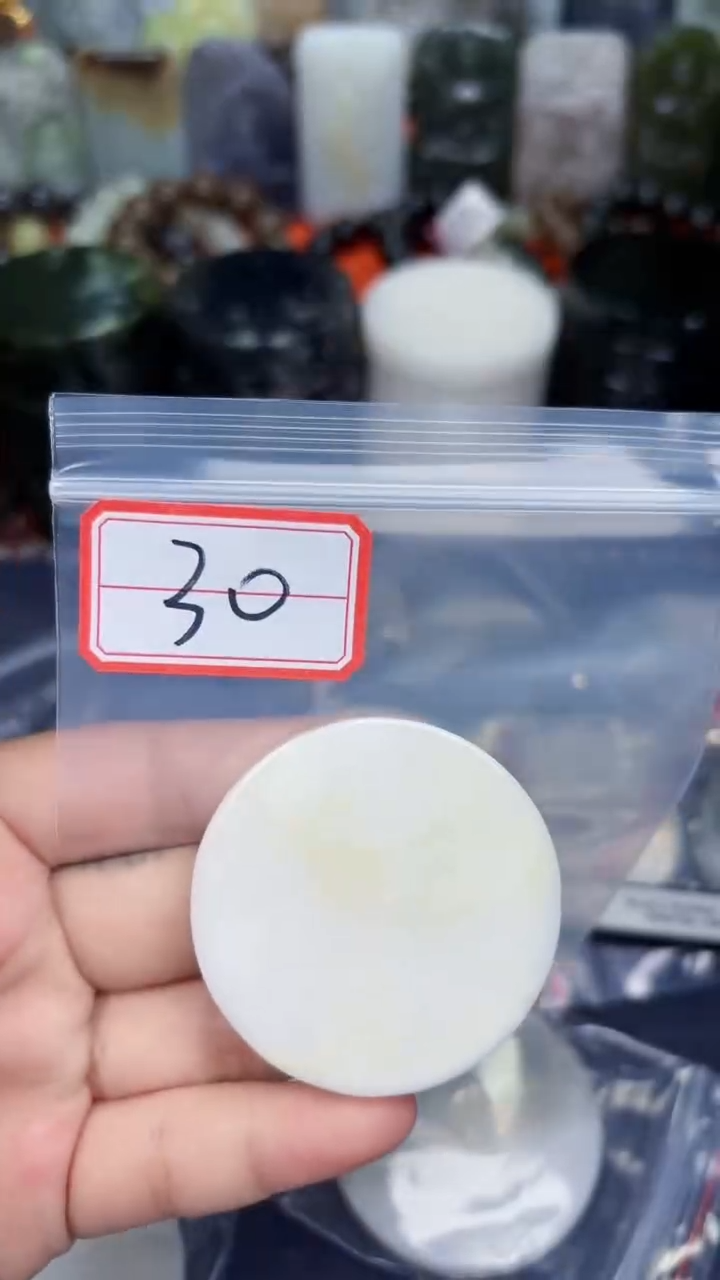 颈饰未镶嵌和田玉和田玉