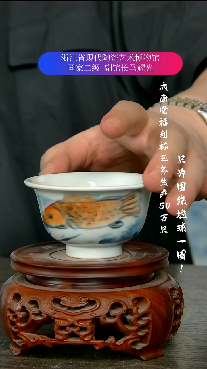 陶瓷景德镇手工手绘