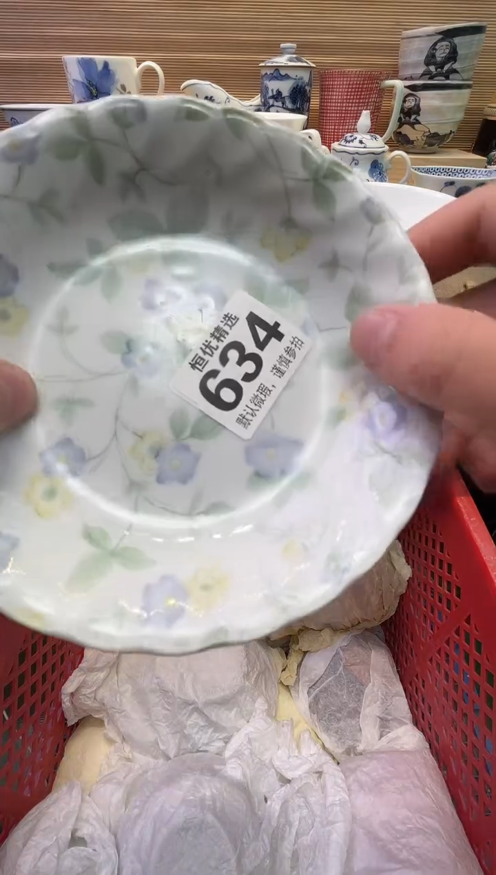 瓷片輕*陶瓷瓷器瓷器瓷器瓷器瓷器瓷器