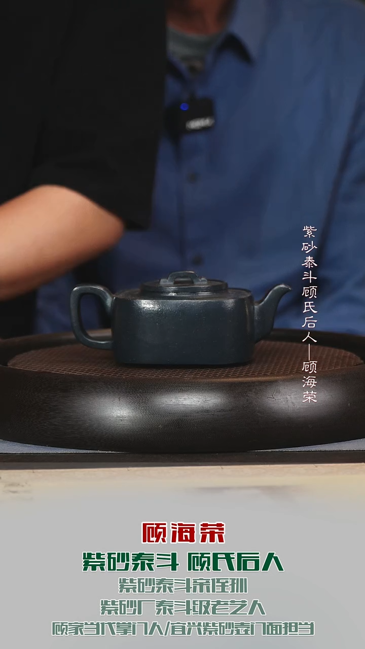 茶壶紫砂GHR10四方均玉墨绿泥280cc