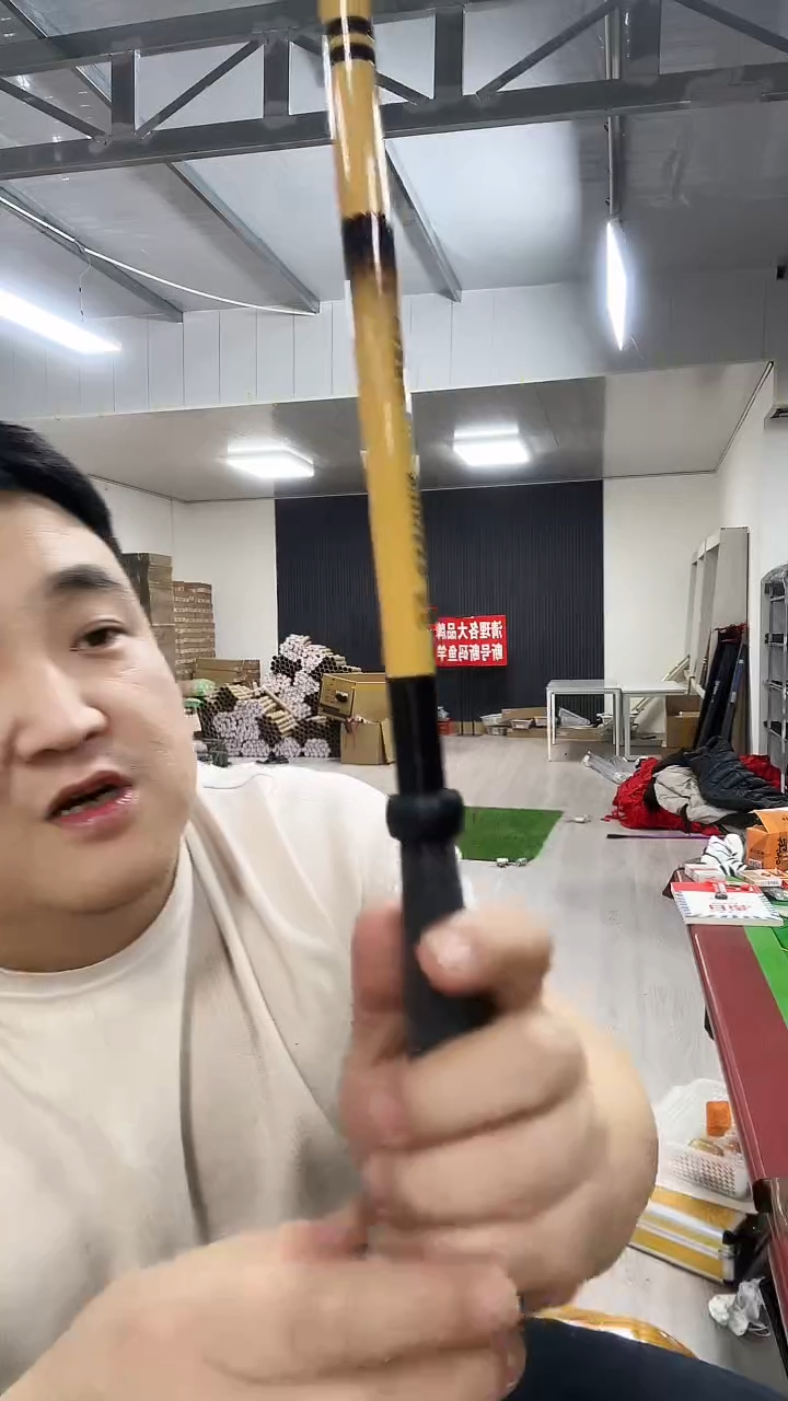 碳素5.4m竹节吟舟兆5.4米