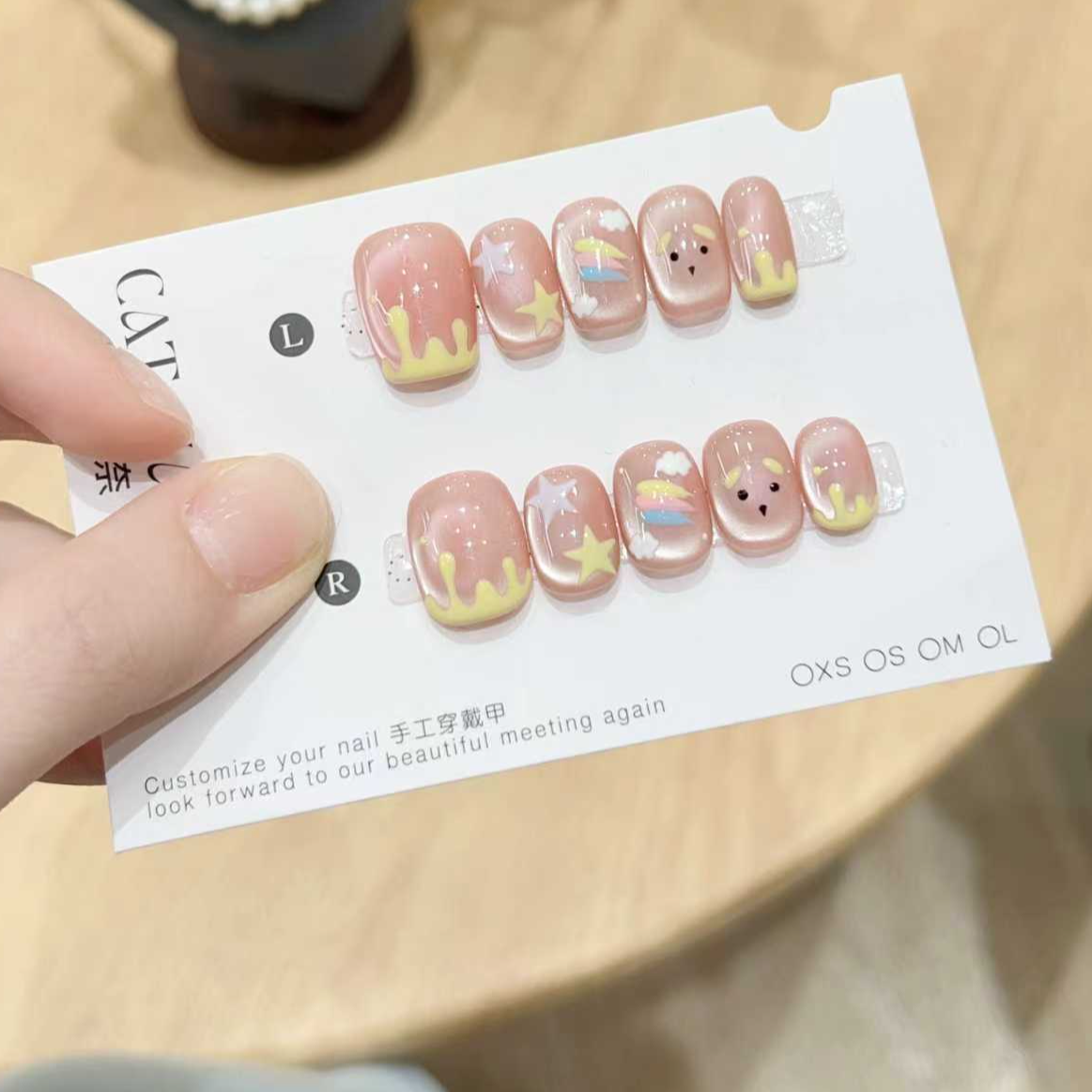 【彩虹小狗】 猫眼定制款 美甲贴片10片装半手工ins风格猫眼