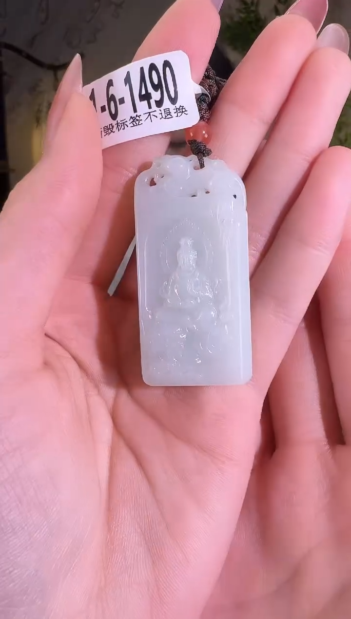 【闪购商品】和田玉未镶嵌颈饰1490