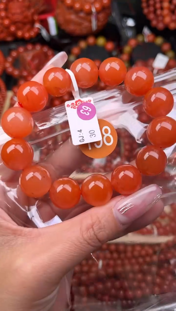 【闪购商品】南红玛瑙珠宝奇石未镶嵌198-15