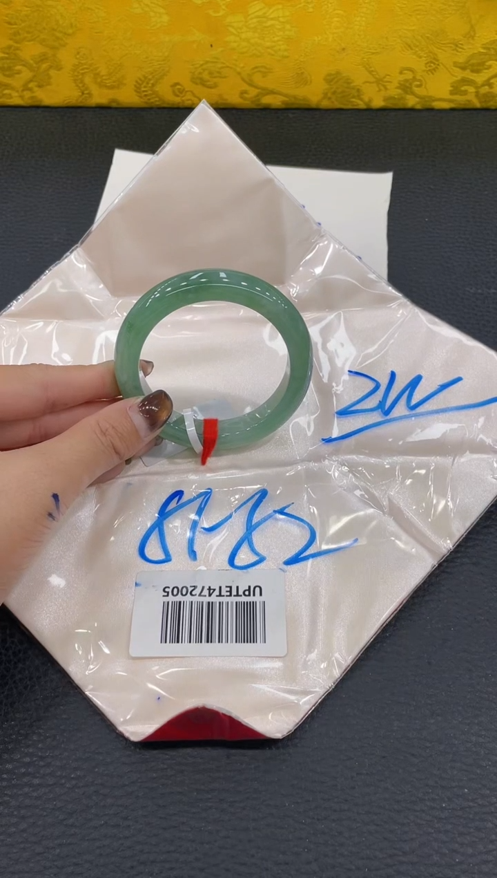 【闪购商品】翡翠手镯未镶嵌手镯