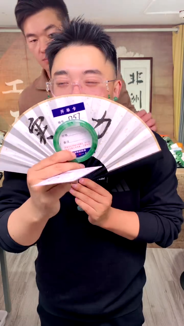 【闪购商品】石英质玉手镯未镶嵌花羽遇工厂 序号57
