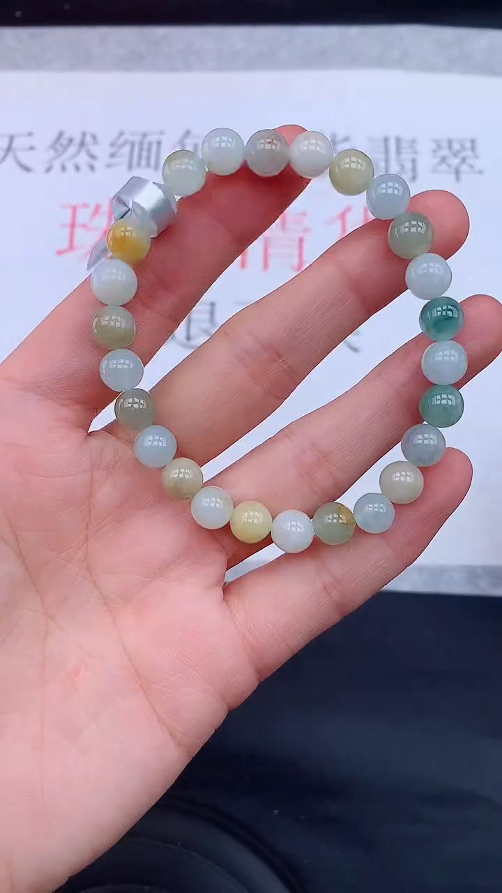 【闪购商品】翡翠手链未镶嵌0279776110