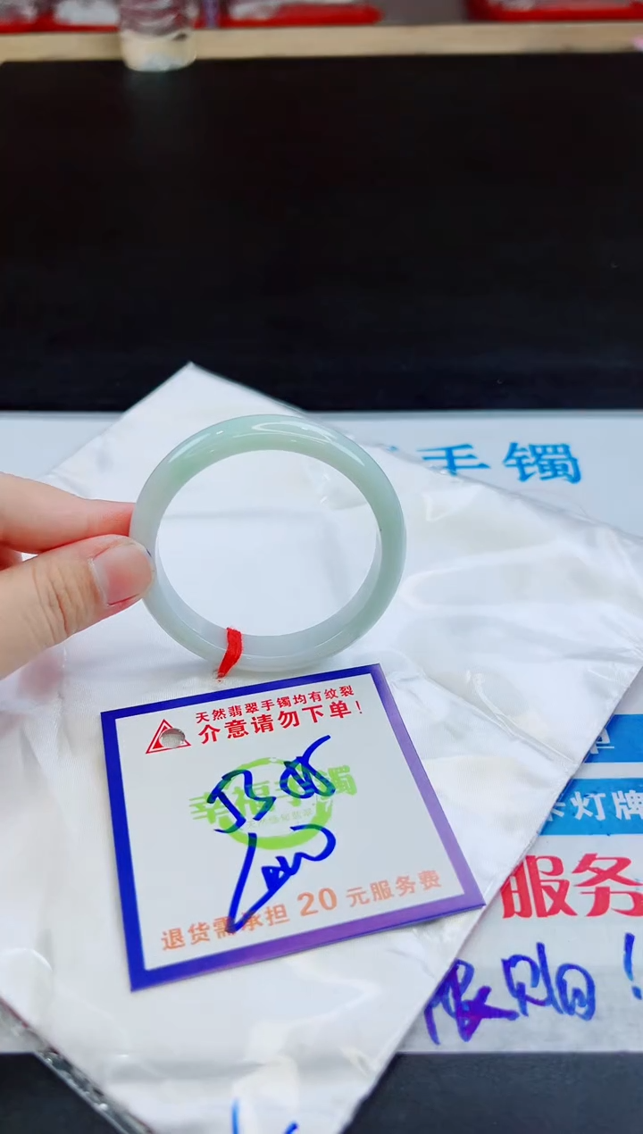 未镶嵌手镯翡翠天然缅甸翡翠A货！A货！A货！A货！A货！