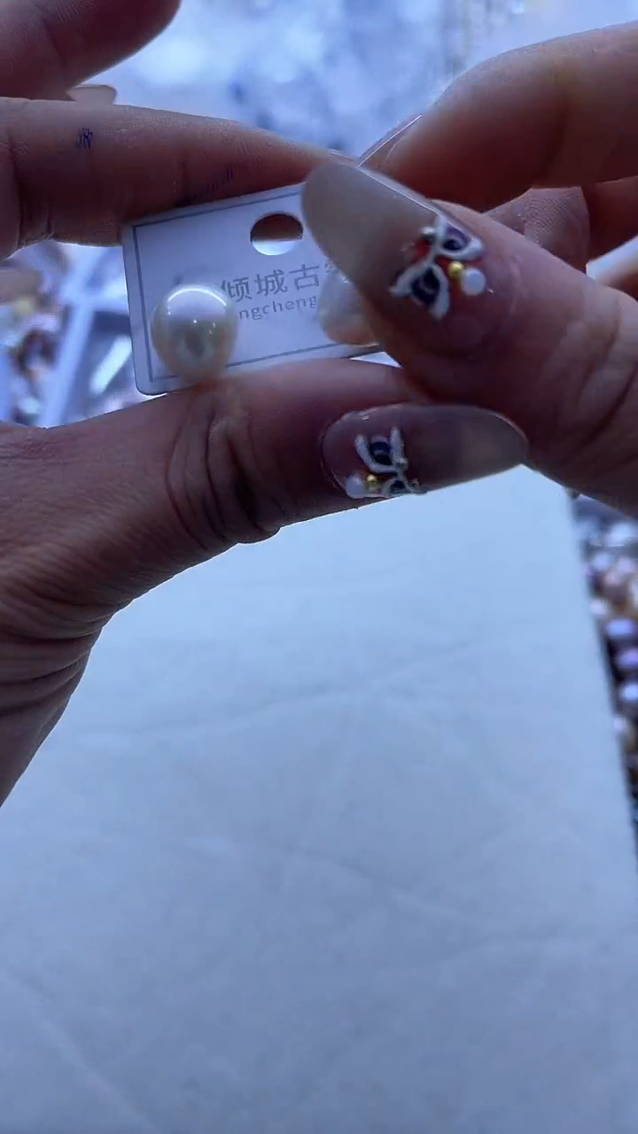 【闪购商品】淡水珍珠耳饰未镶嵌110