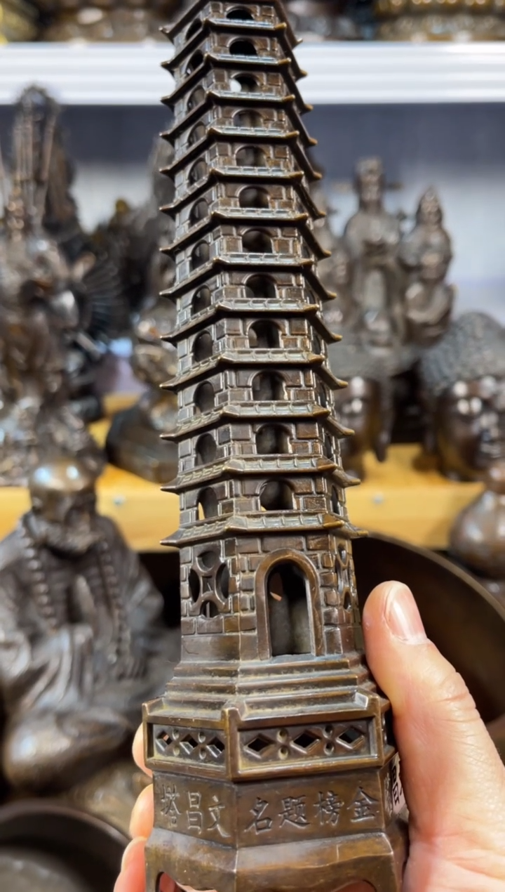 【闪购商品】1案台摆件  物品摆件