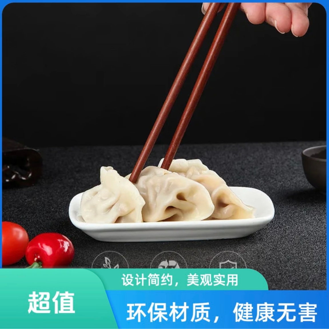 老铁木筷防滑火锅筷无漆红檀木筷子高档家用筷子中式防霉木制筷子