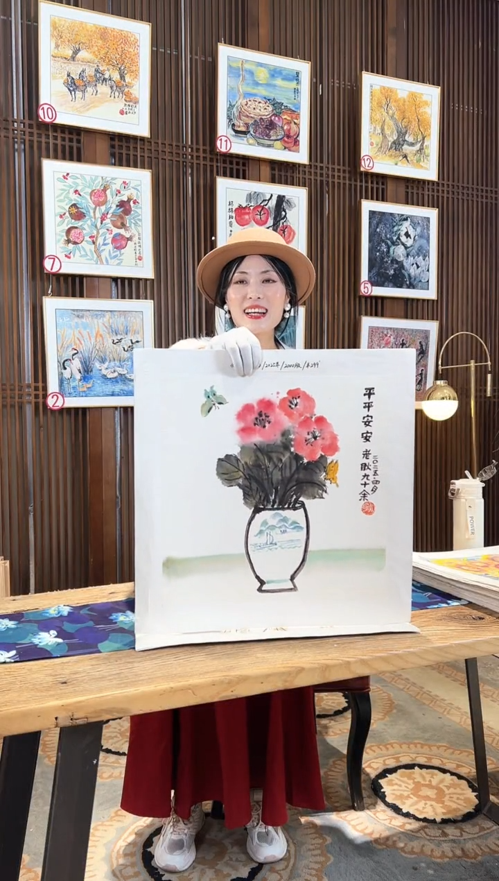 版画版画耿玉琨名章限量版画S