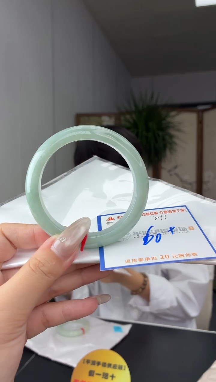 未镶嵌手镯翡翠1111111111