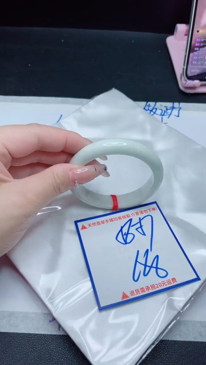 【闪购商品】翡翠手镯未镶嵌我