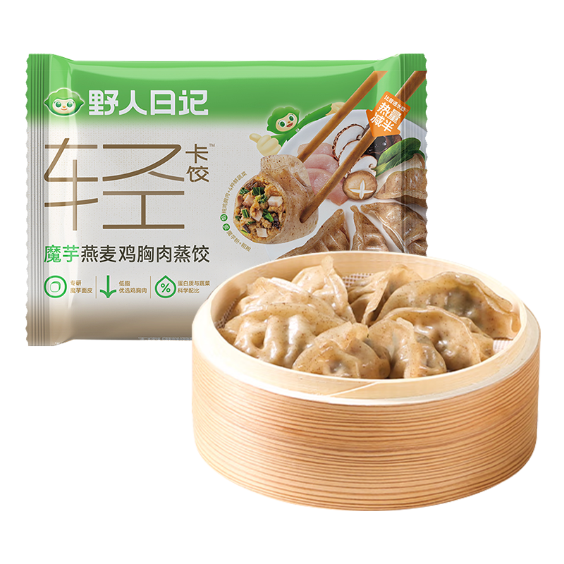 野人日记魔芋燕麦鸡胸肉蒸饺500g（25枚）