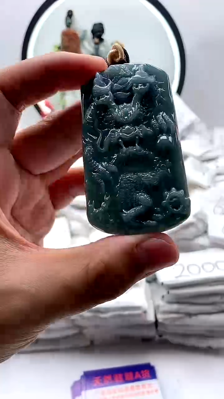 【闪购商品】翡翠颈饰未镶嵌龙牌