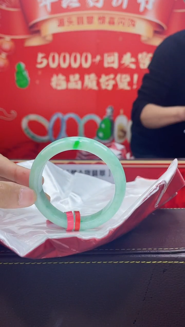 【闪购商品】翡翠手镯未镶嵌手镯8
