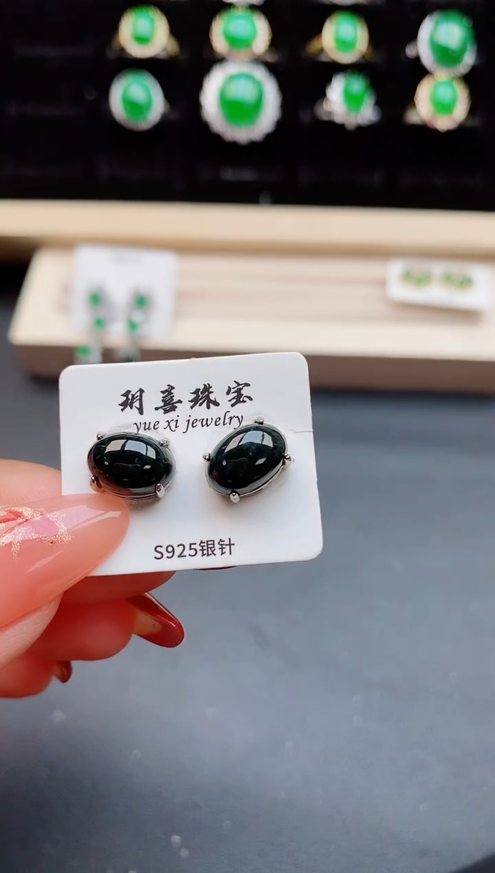 【闪购商品】翡翠耳饰银S925镶嵌32312