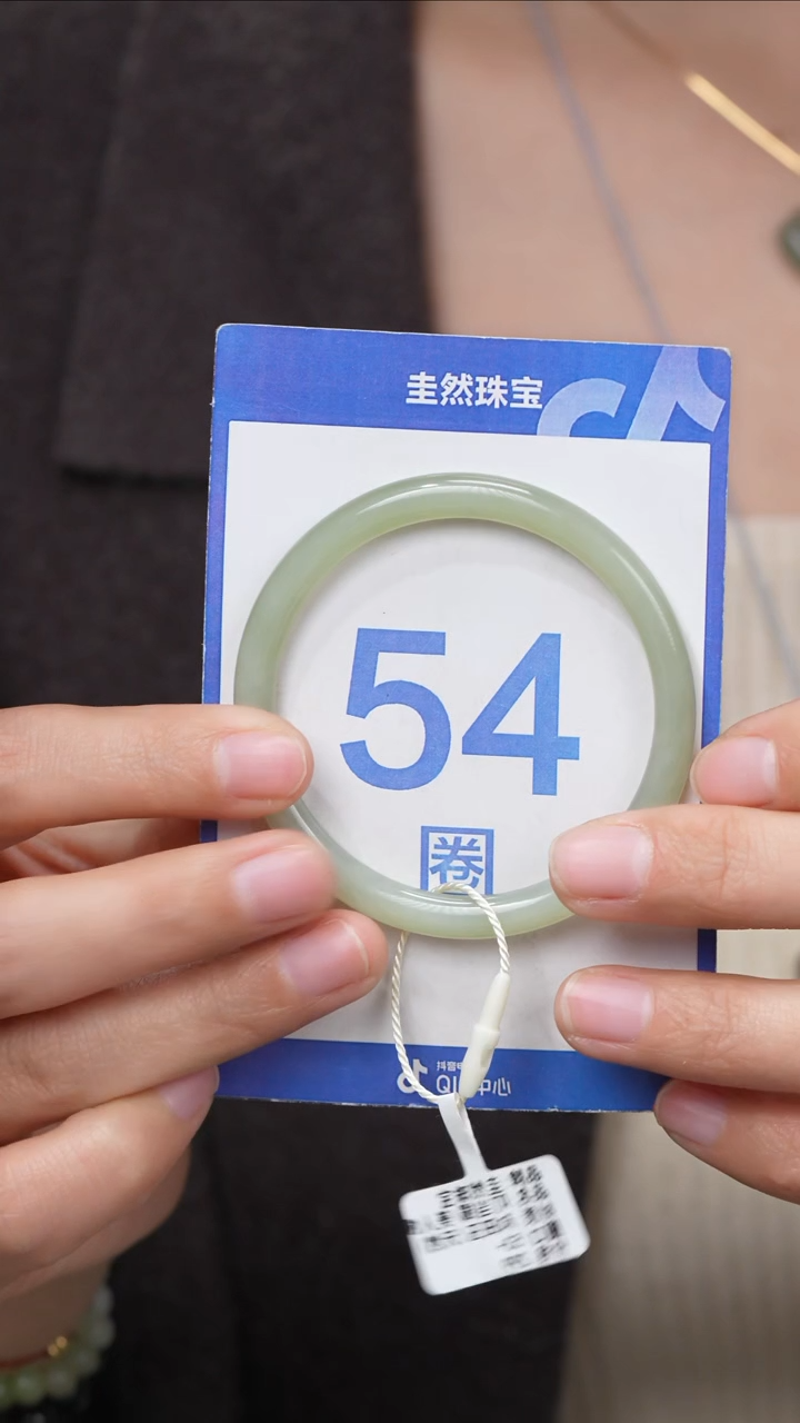 【闪购商品】和田玉手镯未镶嵌185