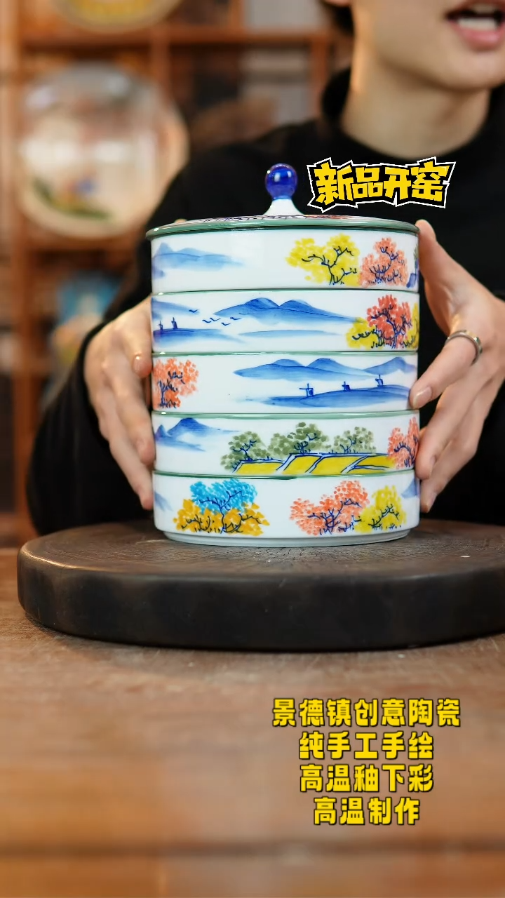 其他陶851景德镇陶瓷