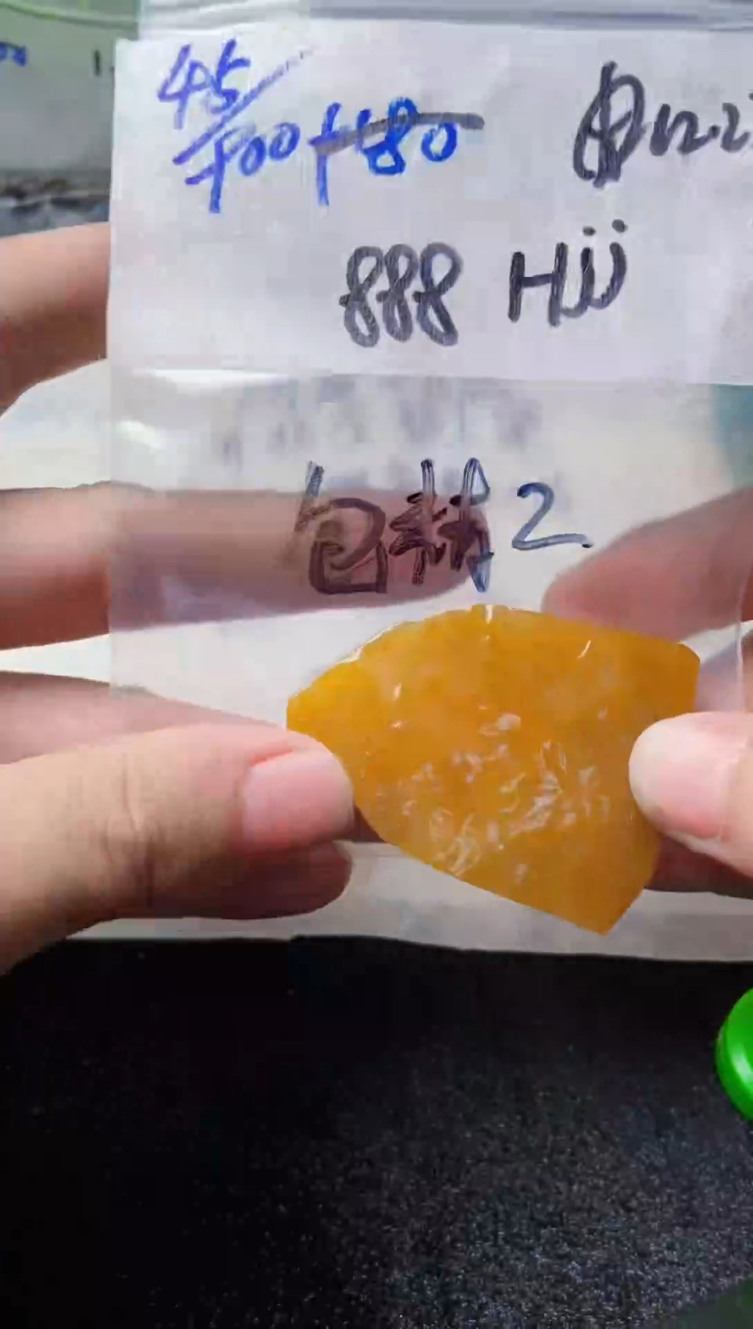 未镶嵌定制翡翠h*j888