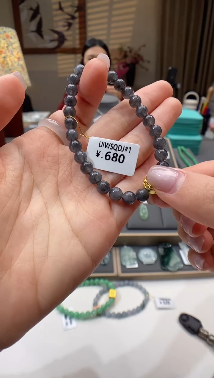 【闪购商品】翡翠手串未镶嵌手串
