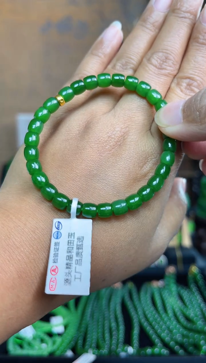 【闪购商品】和田玉（碧玉）手串18K金镶嵌±5*6 老型珠单圈