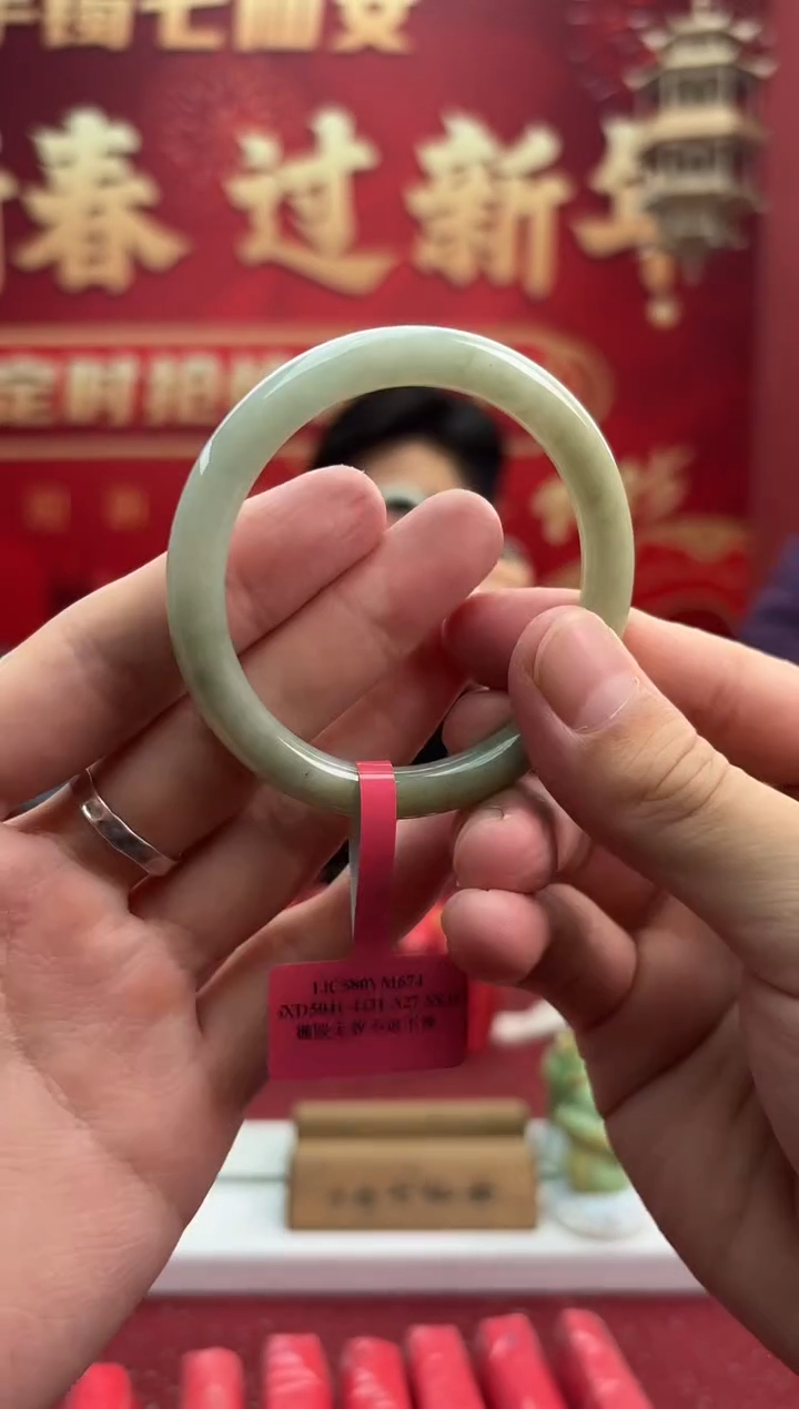 【闪购商品】翡翠手镯（圆镯）未镶嵌2手镯