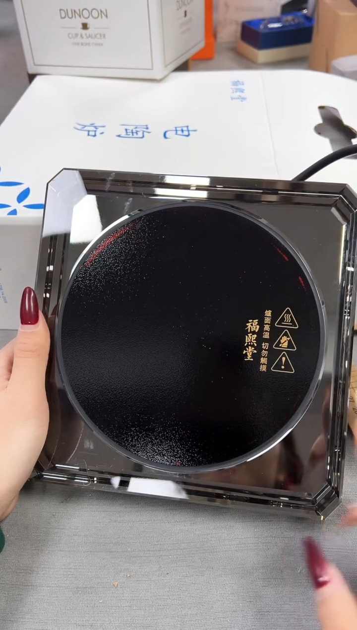 【闪购商品】瓷片新号开播全部福利