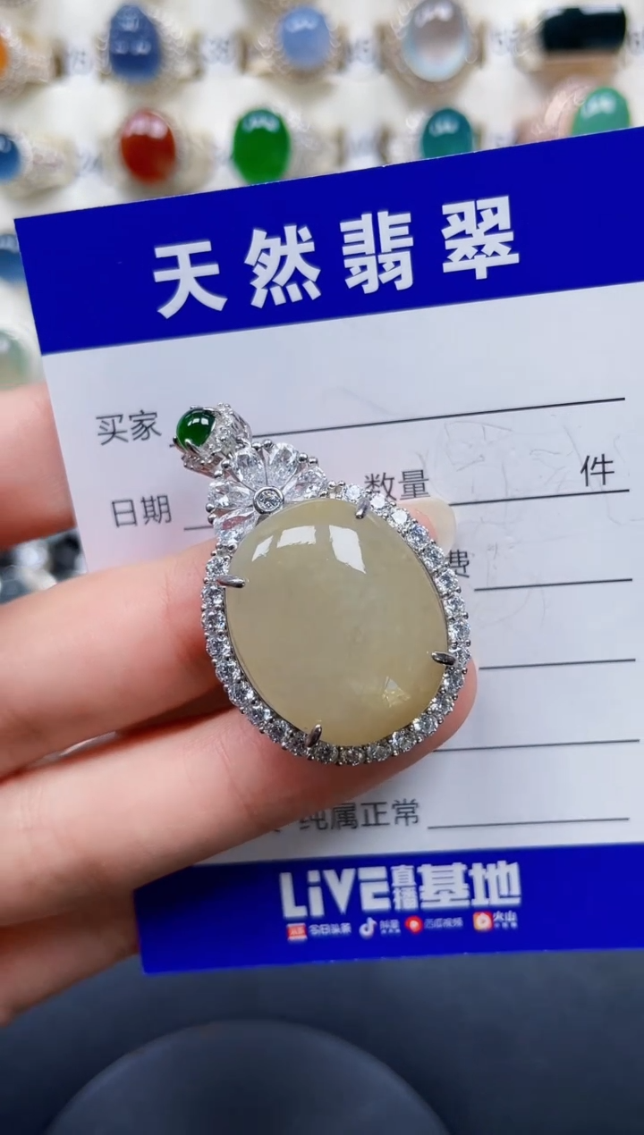 颈饰银S925镶嵌翡翠334