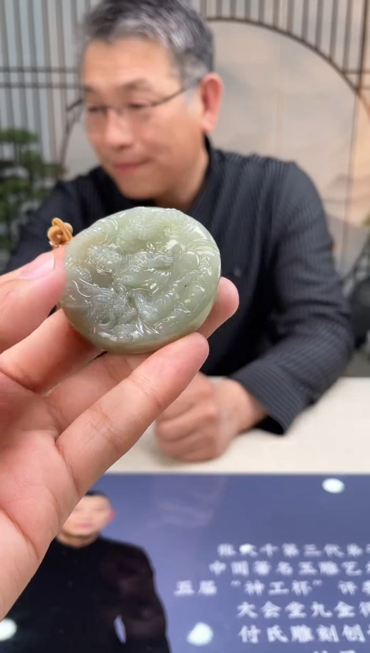 【闪购商品】和田玉颈饰未镶嵌和田玉（多样性拍一发一带证）3101