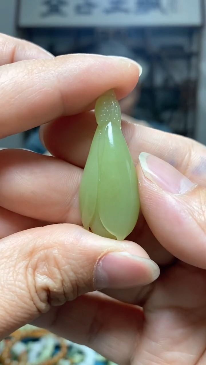 【闪购商品】和田玉挂件未镶嵌42