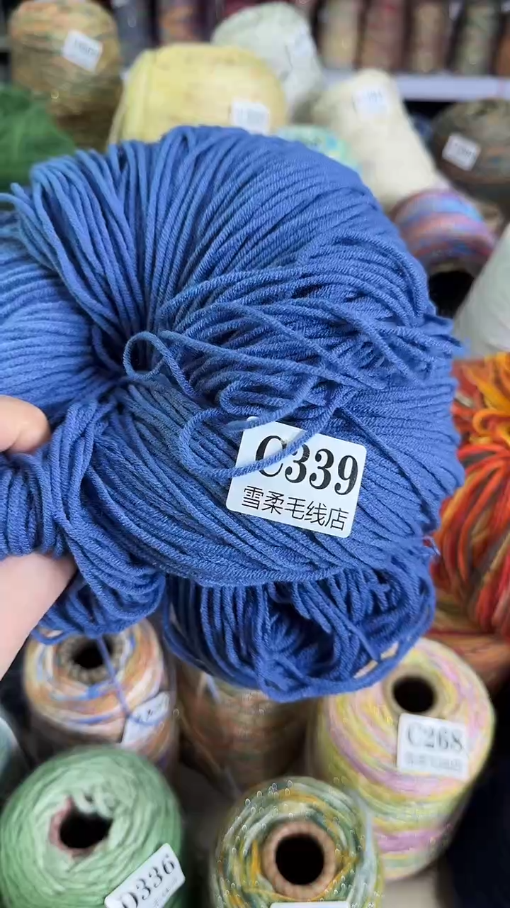 棉微瑕牛奶棉蓝灰0.55斤C339