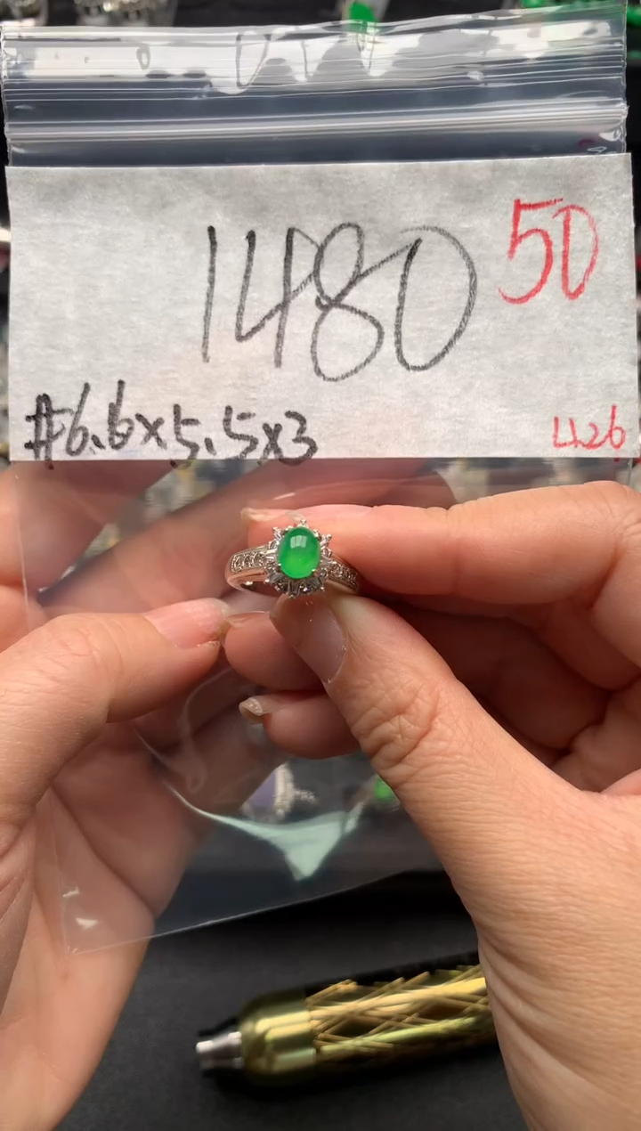 【闪购商品】定制翡翠未镶嵌毛货需精细抛光拍一发一