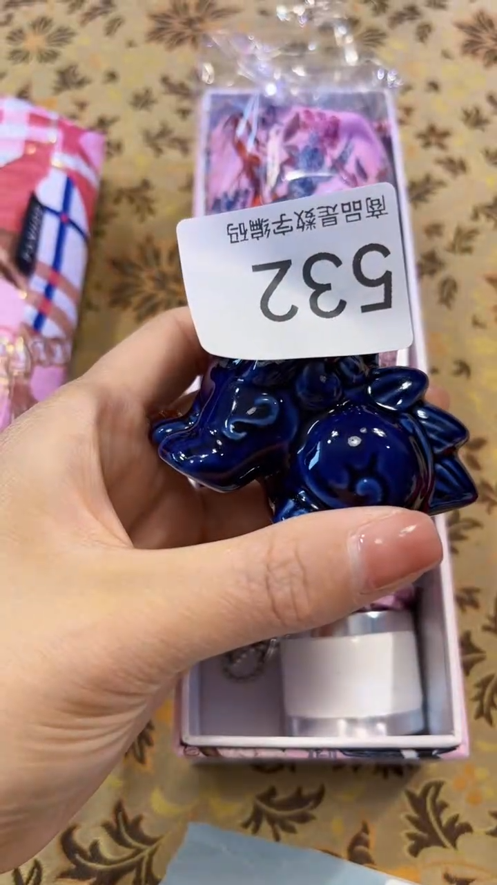 瓷片陶茶666文玩周边多人