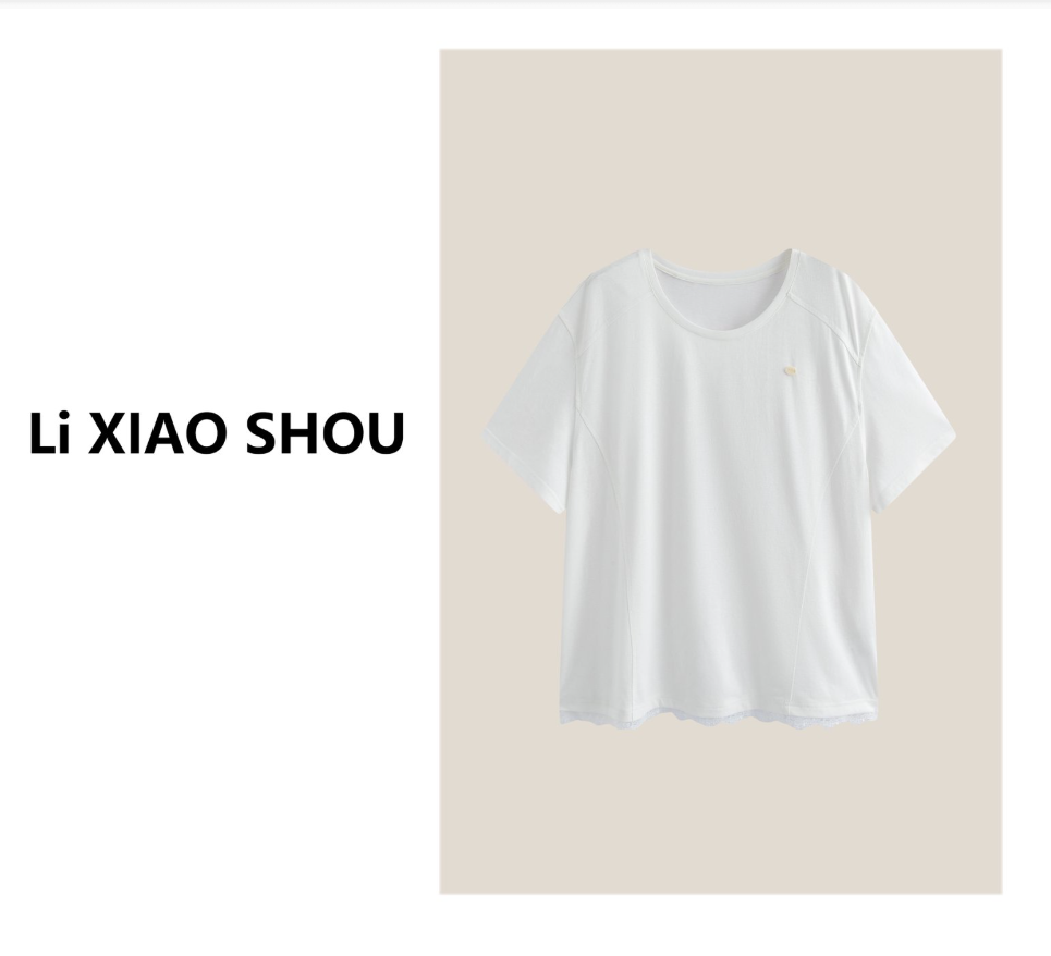 李小瘦大码女装短袖时尚女士圆领百搭纯色高级T恤927D