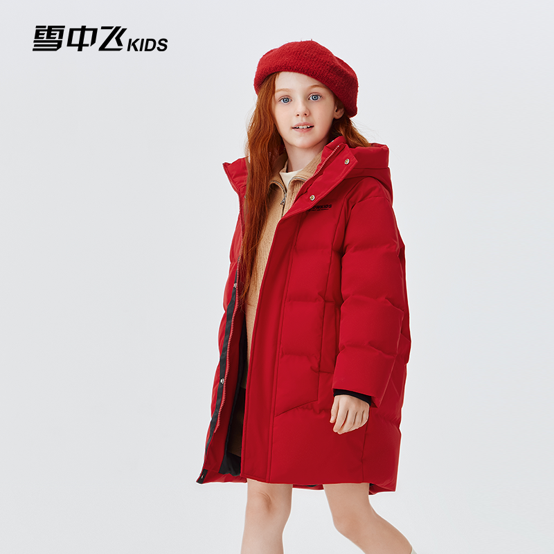 雪中飞亲子儿童连帽羽绒服秋冬加长加厚外套X2501419060FXT-幼童