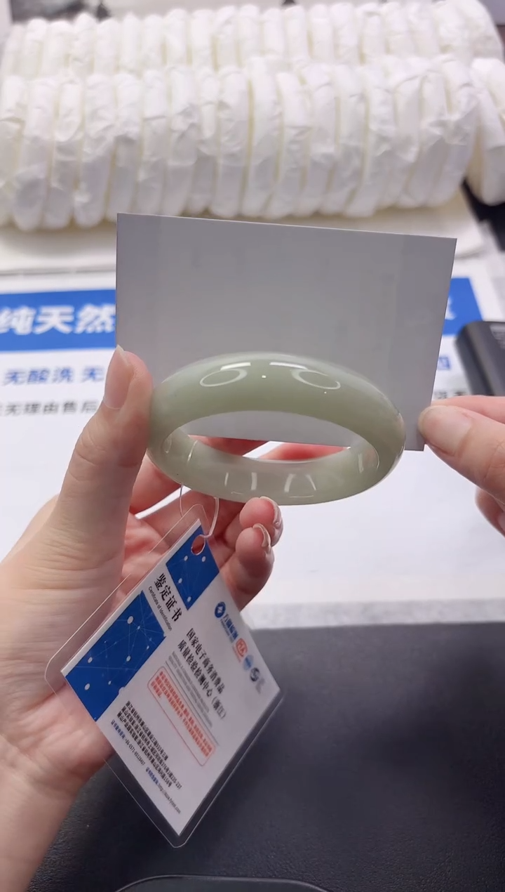 石英质玉手镯未镶嵌299-54.5