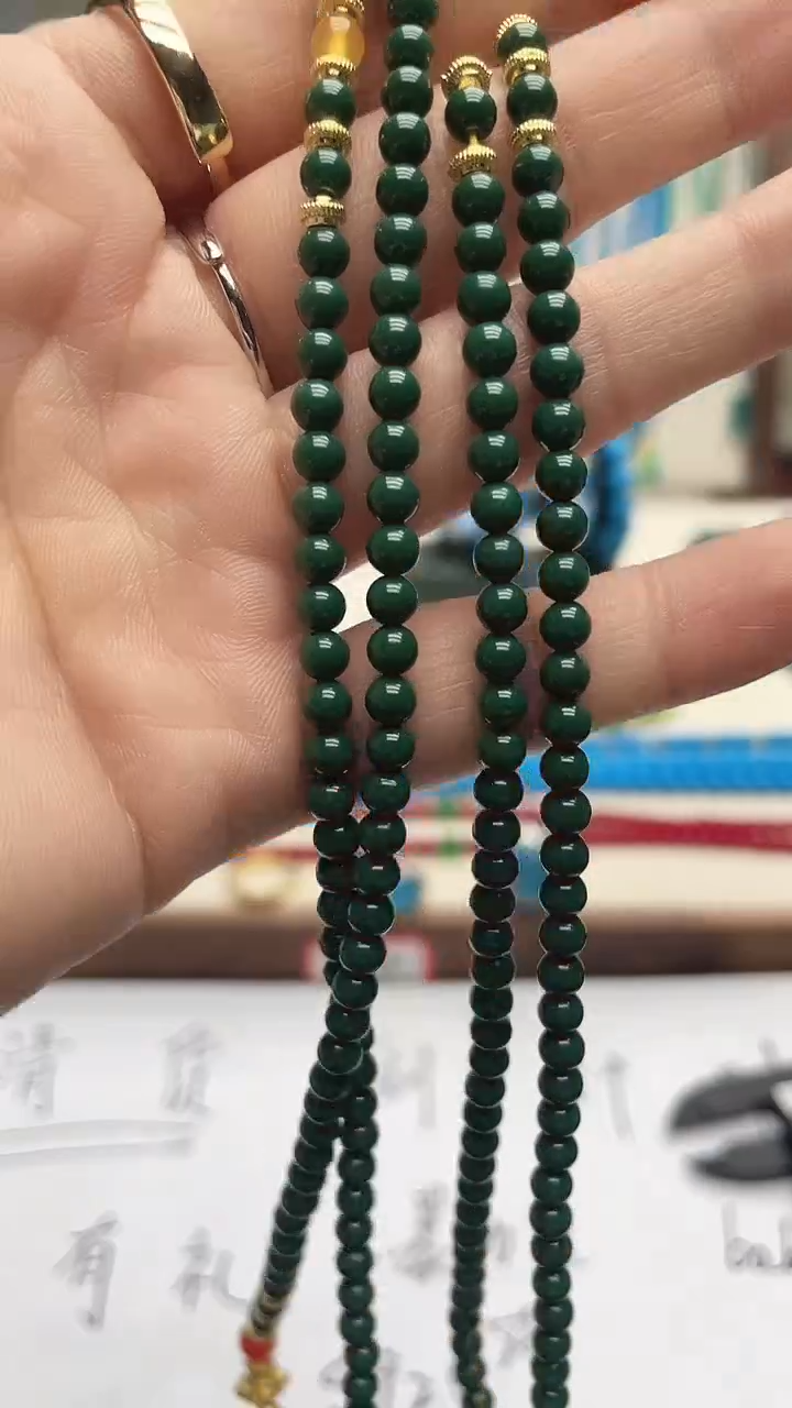 珍藏特色绿色蓝色