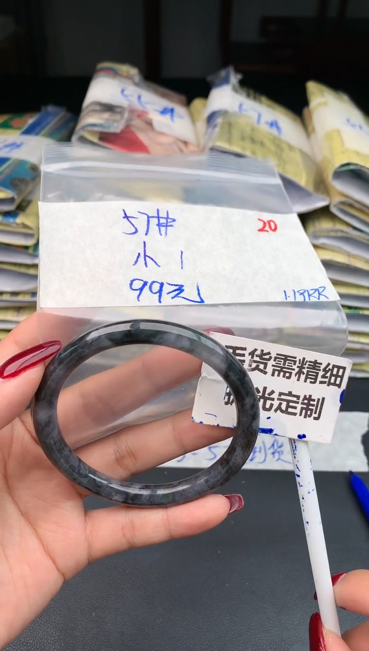 【闪购商品】定制翡翠未镶嵌20毛货需精细抛光多样性1件99元