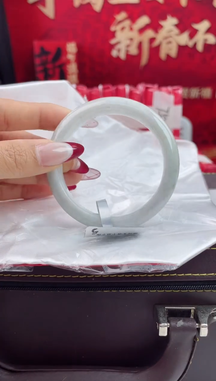 【闪购商品】翡翠手镯未镶嵌4翡翠手镯（微瑕）